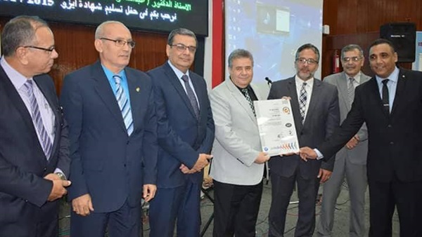 جامعة بنها-شهادة