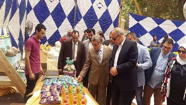معرض منتجات جامع