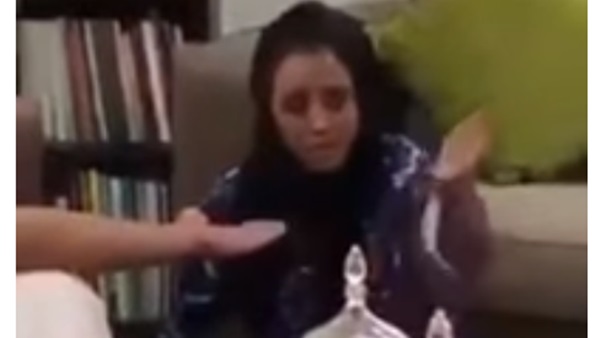 الاعتداء على خادمة