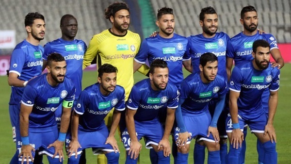 فريق سموحة