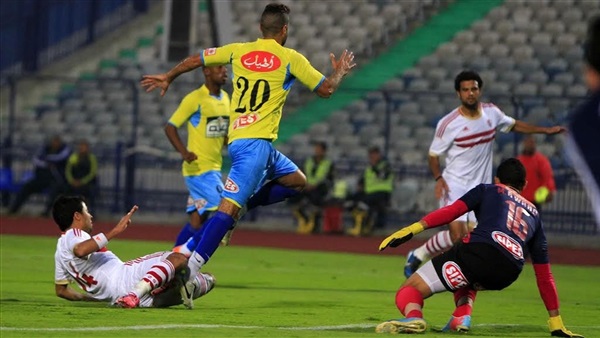 الزمالك - الإسماعيلي