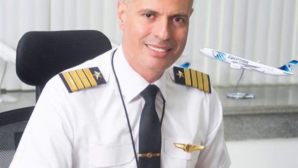 مصر للطيران