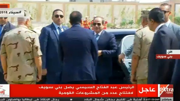 الرئيس عبدالفتاح