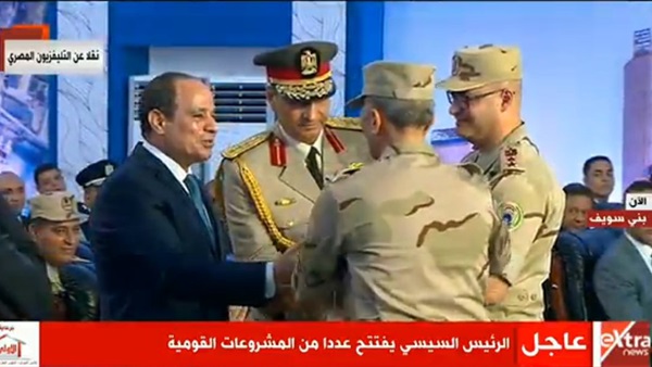 الرئيس عبد الفتاح