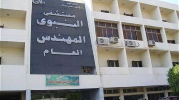 انتحار عجوز