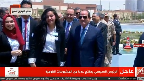 الرئيس عبد الفتاح