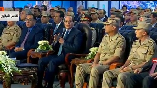 الرئيس عبد الفتاح