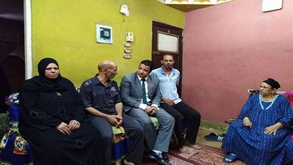 المواطن