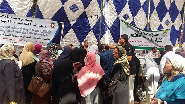 معرض جامعة بنها-القليوبية