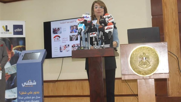 غادة والى وزيرة التضامن