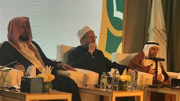 مفتي الجمهورية