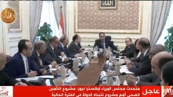 مصطفى مدبولى, رئيس