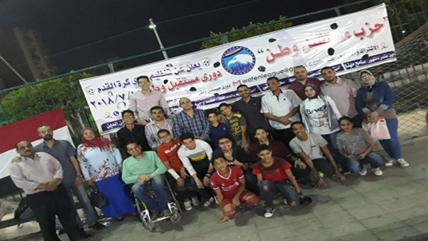 المواطن