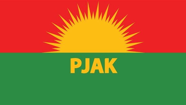 كردستان العراق