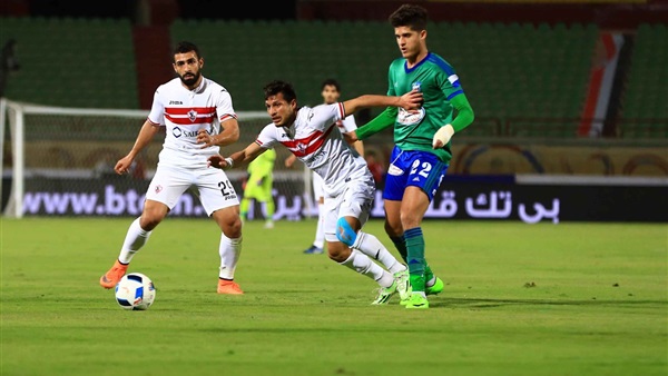 الزمالك - المقاصة