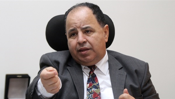 وزير المالية محمد
