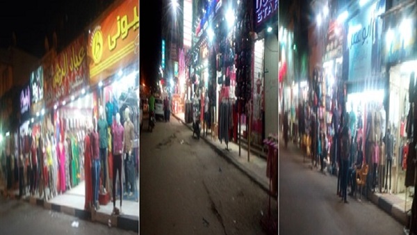 اسواق الملابس بالبحيرة