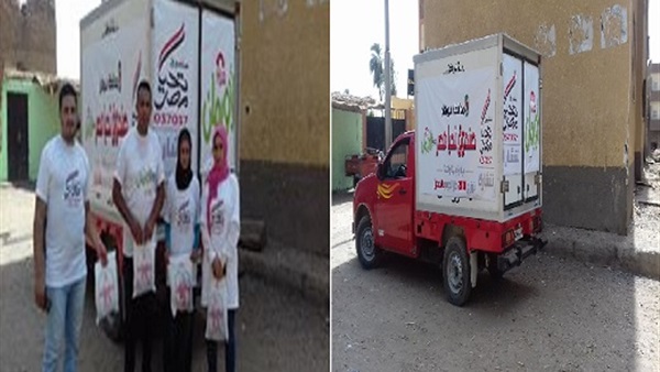 توزيع 22 طن لحوم