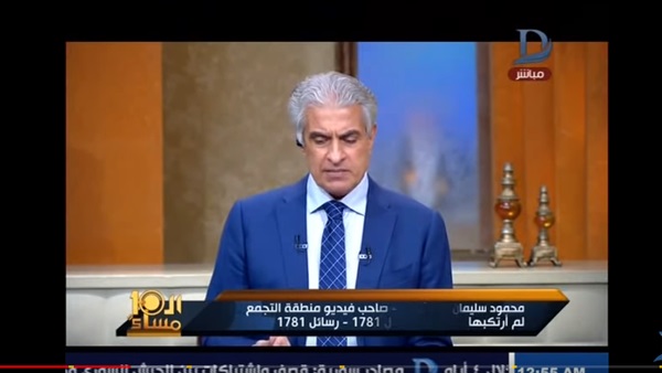 وائل الإبراشي