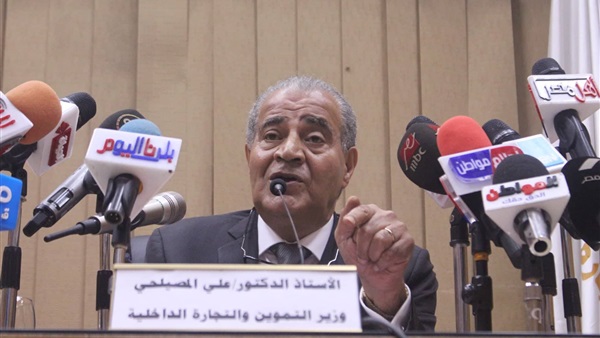 علي المصيلحي وزير