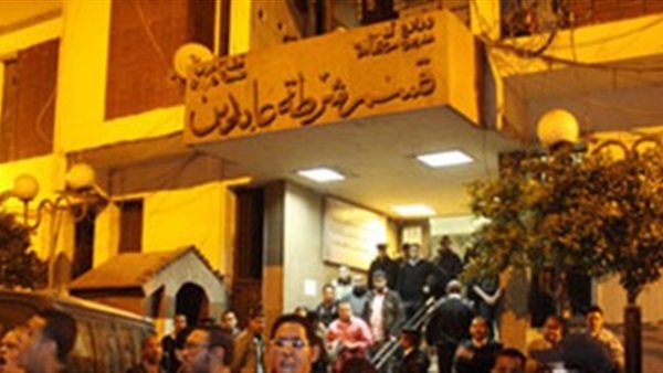 قسم شرطة عابدين