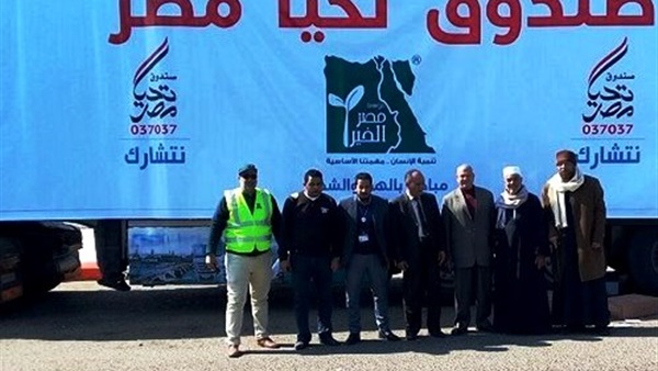 المواطن