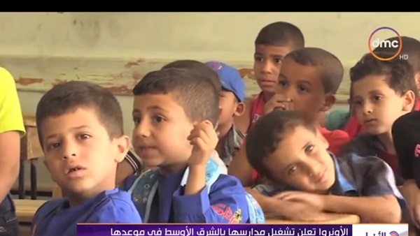 وكالة الامم المتحدة