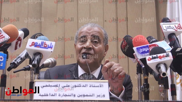 الدكتور علي المصيلحي
