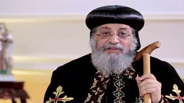 البابا تواضروس الثانى