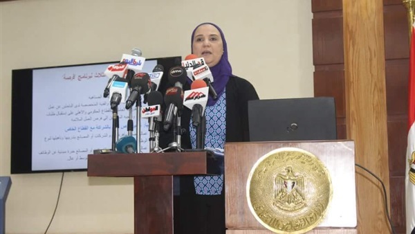 دكتور نيفين القباح