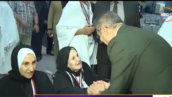 بعثة الحج لأسر شهداء