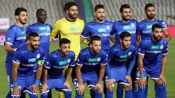 فريق سموحة
