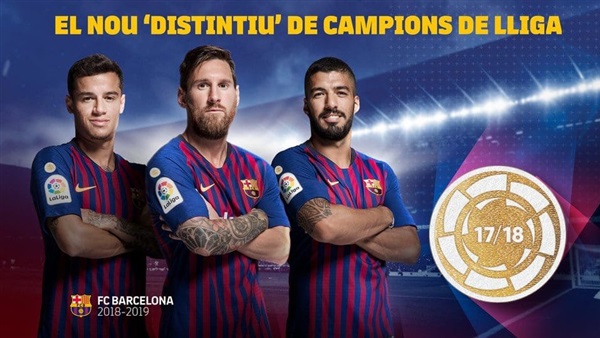 برشلونة الأسباني