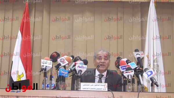 وزير التموين و التجارة