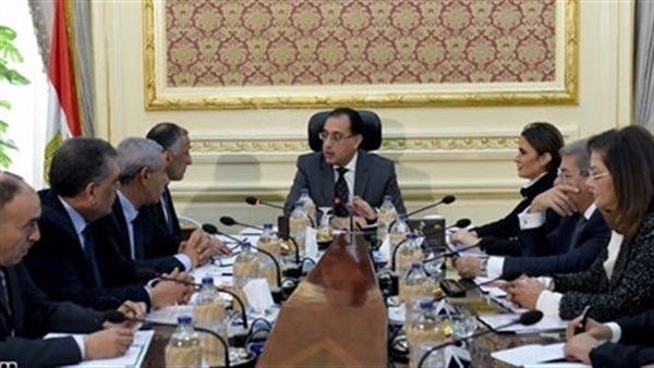 مجلس الوزراء