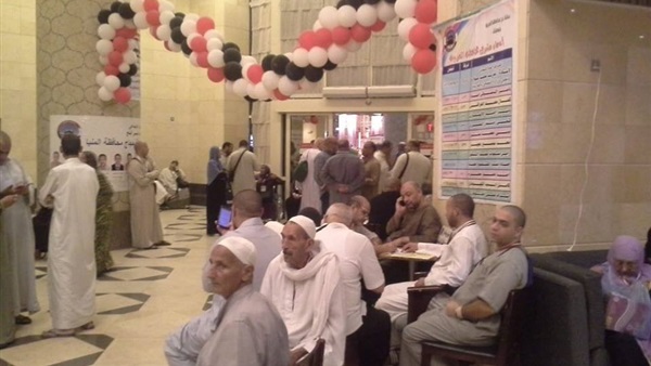 المواطن