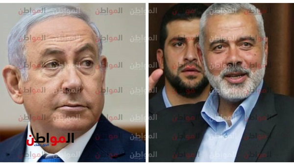بنيامين نتنياهو وإسماعيل
