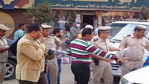 مرور بنى سويف