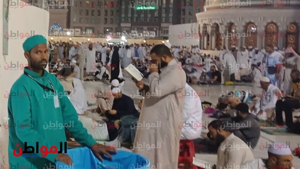 عمال الحرم المكي