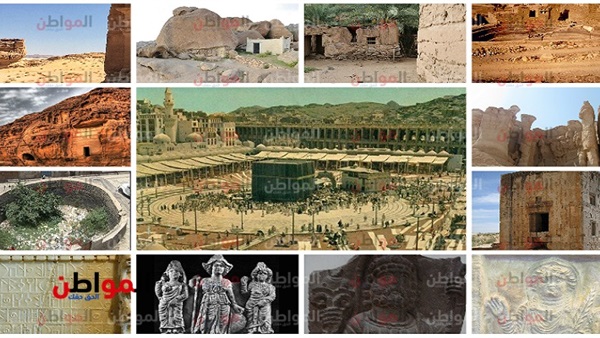 كعبات غير كعبة مكة