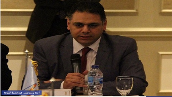 أحمد يوسف رئيس هيئة