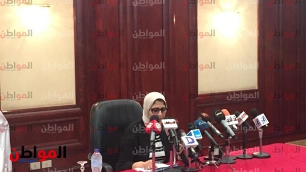 هالة زايد وزيرة