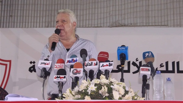مرتضى منصور - رئيس