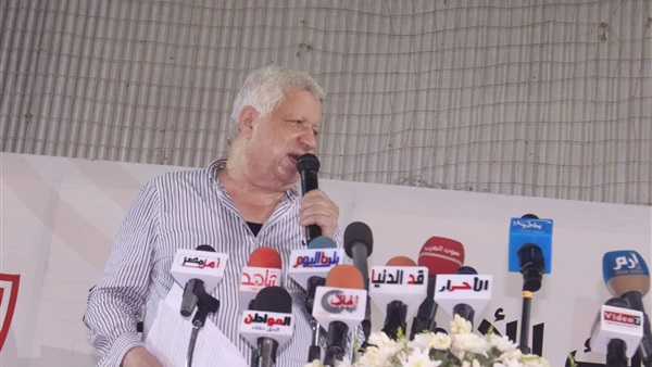 مرتضي منصور رئيس
