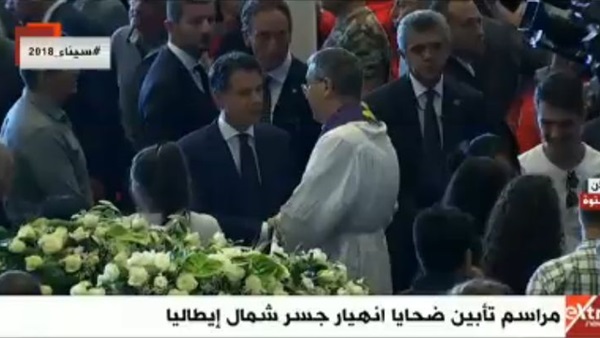 مراسم تأبيين ضحايا