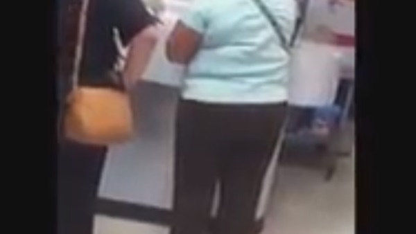 مشاجرة عنيفة بين