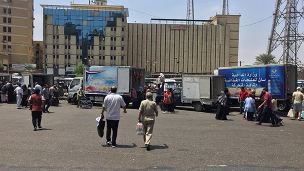 مبادرة كلنا واحد