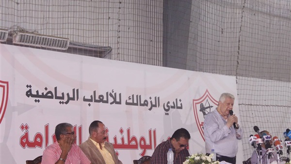 مرتضى منصور - رئيس