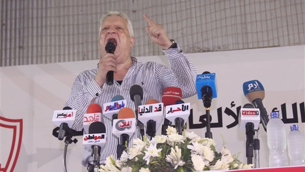 مرتضى منصور - رئيس