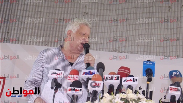 مرتضي منصور رئيس